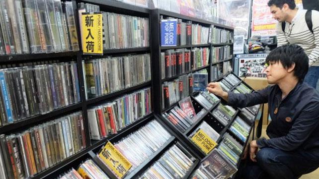 Jepang Buktikan Tetap Bertahan di Industri Musik